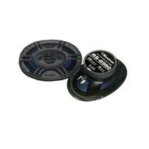 Alto Falante Roadstar RS-6960 1500W