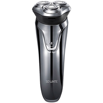 Barbeador Xiaomi Pinjing 3D Smart Shaver ES3