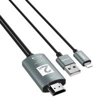 Cabo HDMI Yookie YA13 - 2 Metros