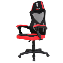 Cadeira Gamer Elg Gear CH18RD foto 2