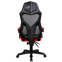 Cadeira Gamer Elg Gear CH18RD foto 3