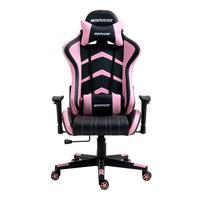 Silla Gamer ...