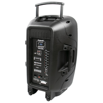 Caixa de Som Ecopower EP-S306 SD / USB / Bluetooth / Karaokê foto 1