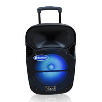 Caixa de Som Napoli NPL-K812 SD / USB / Bluetooth