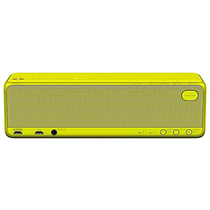 Caixa de Som Sony SRS-HG1 USB