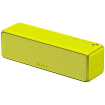 Caixa de Som Sony SRS-HG1 USB foto 2