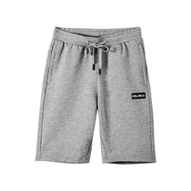 Calção Kelme Kid's Knitted Shorts Melange Light Gray