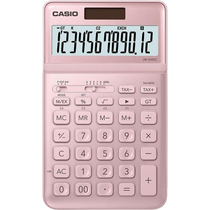 Calculadora Casio JW-200SC foto 1