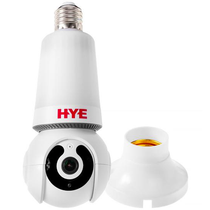 Câmera de Monitoramento HYE HYE-E694T