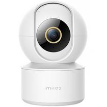 Câmera de Monitoramento Xiaomi Imilab Mi Home Security C21 CMSXJ38A