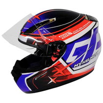 Capacete MT Helmets Revange Replica GP Gloss Pearl foto principal