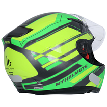 Capacete MT Helmets Revenge Zusa F3 Gloss foto 1