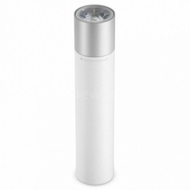 Carregador Xiaomi LPB01ZM 3250mAh