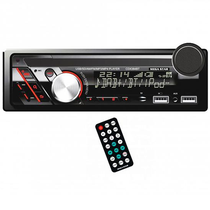 CD Player Automotivo Mega Star CDX384BT SD / USB / Bluetooth / MP3