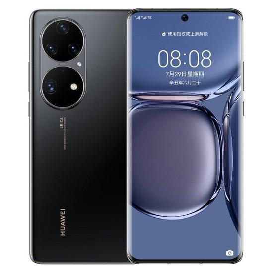 Celular Huawei P50 Pro JAD-LX9 Dual Chip 256GB 4G no Paraguai