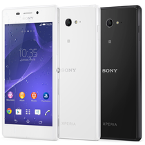 Celular Sony Xperia M2 Aqua D2403 8GB foto 2