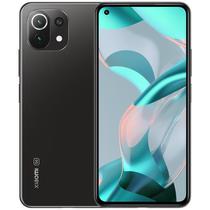 Celular Xiaomi 11 Lite NE Dual Chip 128GB 5G - RAM 8GB Global