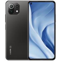 Celular Xiaomi 11 Lite NE Dual Chip 128GB 5G - RAM 6GB Global