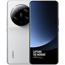 Celular Xiaomi 13 Ultra Dual Chip 256GB 5G China foto 1