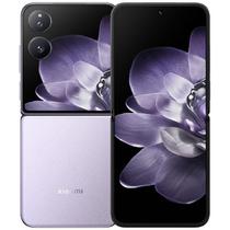 Celular Xiaomi Mix Flip Dual Chip 512GB 5G foto 1