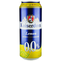 Cerveja Kaiserdom Lemon Sem Álcool 500ML