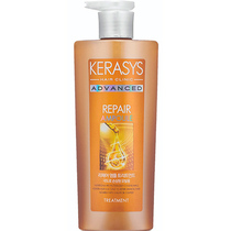 Condicionador Kerasys Advanced Repair Ampoule 600ML foto principal