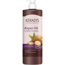 Condicionador Kerasys Argan Oil 1L