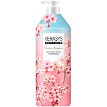 Condicionador Kerasys Cherry Blossom 1L foto principal