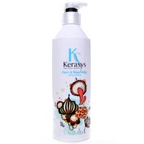 Condicionador Kerasys Pure & Charming 600ML foto principal