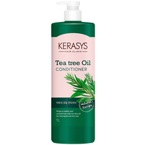 Condicionador Kerasys Tea Tree Oil 1L