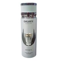 Desodorante Galaxy Concept Invict Masculino 200ML foto principal