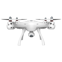 Drone Syma X8PRO HD