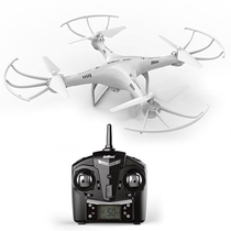 Drone Udirc Swan U42  foto principal