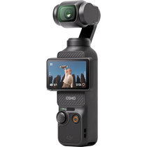 Filmadora DJI Osmo Pocket 3 foto 3