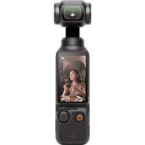 Filmadora DJI Osmo Pocket 3 Creator Combo foto principal