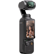 Filmadora DJI Osmo Pocket 3 Creator Combo foto 1