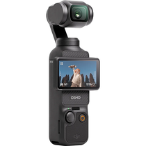 Filmadora DJI Osmo Pocket 3 Creator Combo foto 2