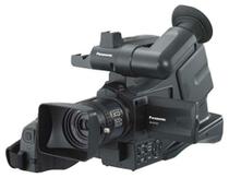 Filmadora Panasonic AG-DVC20 foto principal