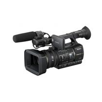 Filmadora Sony HXR-NX5N  foto 1