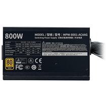 Fonte Cooler Master ATX G800 Gold 80 Plus Gold 800W foto 2