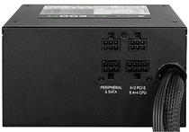 Fonte Corsair CX600M 80 Plus Bronze 600W foto 1
