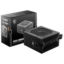 Fonte MSI ATX Mag A650BN 80 Plus Bronze 650W