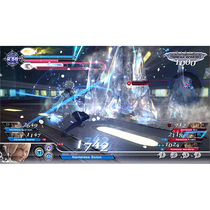 Game Dissidia Final Fantasy NT Playstation 4 foto 1