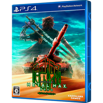 Game Metal Max Xeno Playstation 4