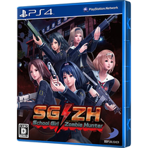 Game School Girl Zombie Hunter Playstation 4
