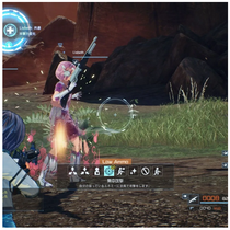 Game Sword Art Online Fatal Bullet Xbox One foto 2