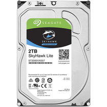 HD Seagate SkyHawk Lite ST2000VX007 2TB 3.5" 5400RPM 64MB foto principal