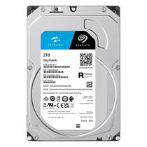 HD Seagate SkyHawk ST2000VX017 2TB 3.5" 5400RPM 256MB foto principal