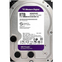 HD Western Digital WD Purple WD85PURZ 8TB 3.5" 5640RPM 256MB