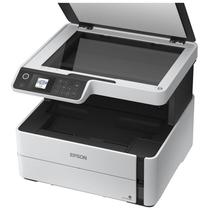 Impressora Epson EcoTank M2170 Multifuncional Wireless Bivolt foto 2